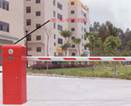 Boom Barrier