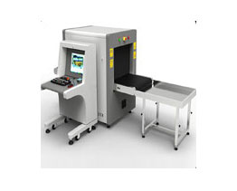 Baggage Scanner